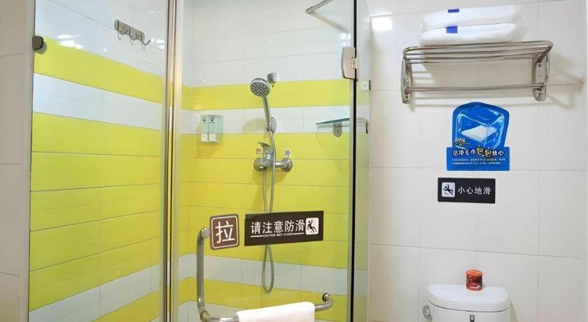 Bathroom 4, 7 Days Inn Aksu Airport, Aksu