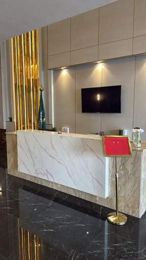 Reception 3, Medhal Hotel, Jeddah