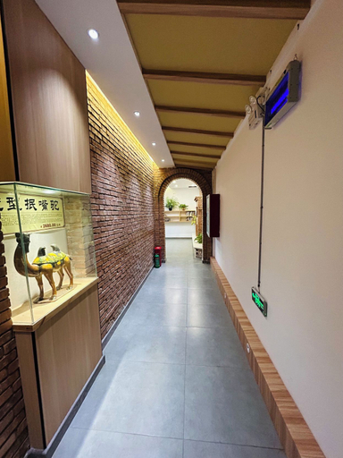 Interior 4, Qichi Waterfront B&B Hotel, Luoyang
