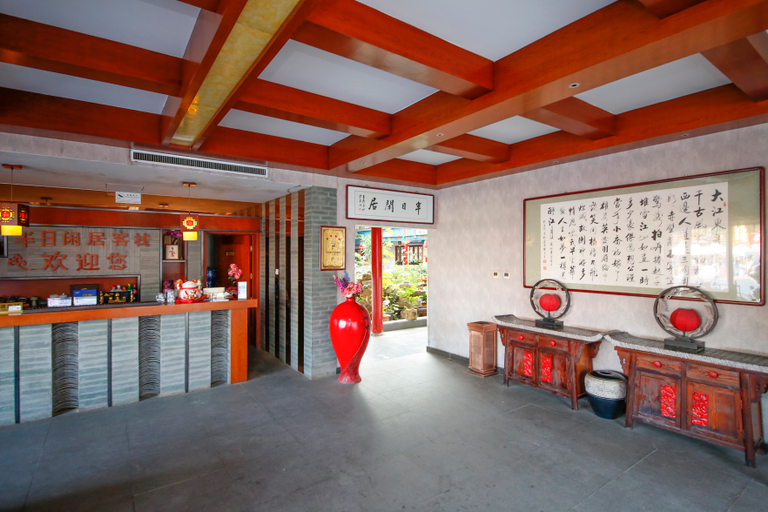 公共区域 5, Mood Flower Hotel, Tangshan
