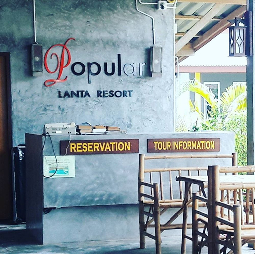 Food & Drinks 4, Popular Lanta Resort, Ko Lanta
