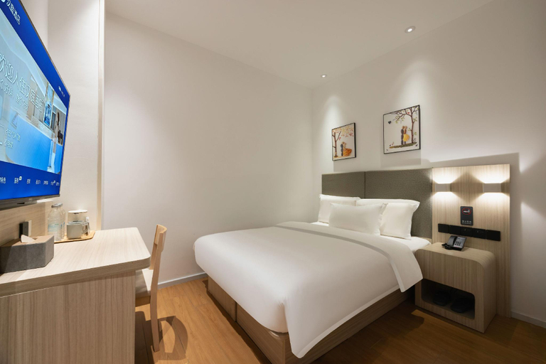 Bedroom 2, Hanting Hotel Beijing South Railway Station North Square, Beijing