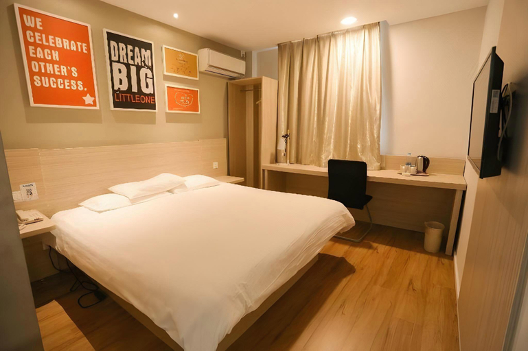 Bedroom 2, Hanting Hotel Nanjing Hanzhongmen Metro Station, Nanjing
