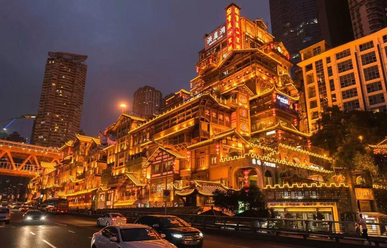 Exterior & Views, Merica Hotel -Chongqing Jiefangbei, Chongqing