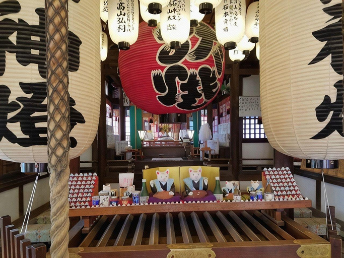 Food & Drinks 5, Masaru House, Osaka