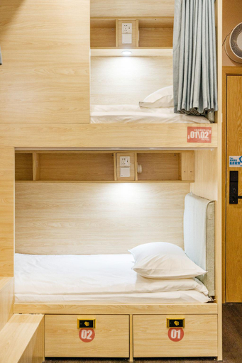 Others 4, Smiley's Long Time No See Hostel - Chongqing, Chongqing