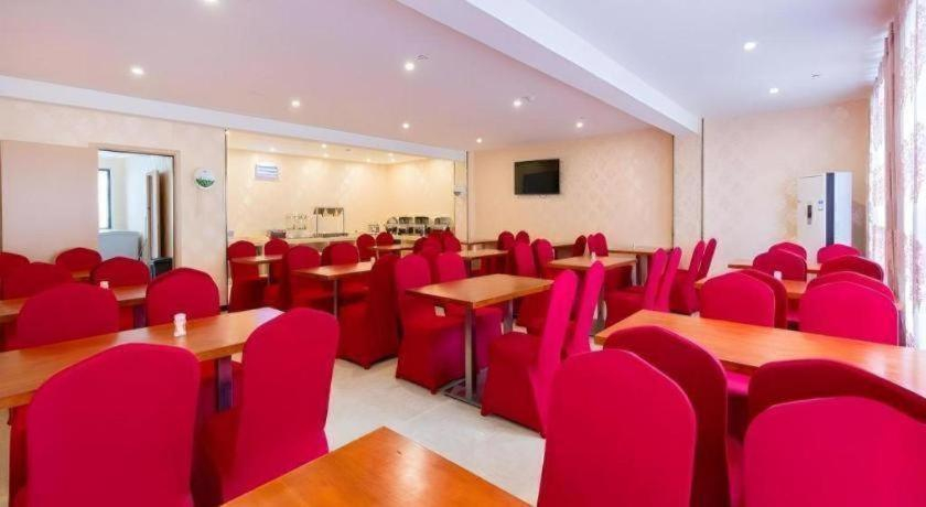 Food & Drinks, IU Hotel Changsha Railway Station Branch, Changsha