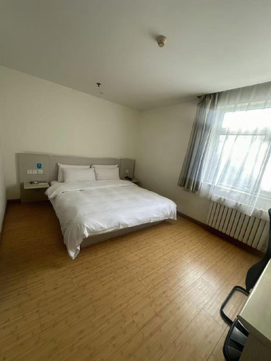 Bedroom 3, Hanting Hotel Beijing Railway Station, Beijing