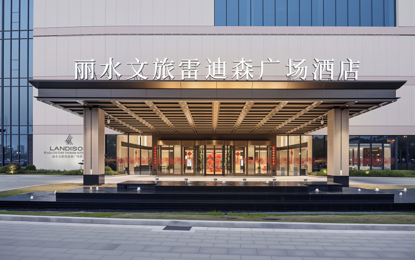Exterior detail, LANDISON PLAZA HOTEL, Lishui