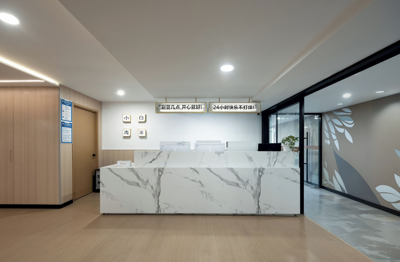 Lobby, Xiaobai Youth Hotel, Beijing