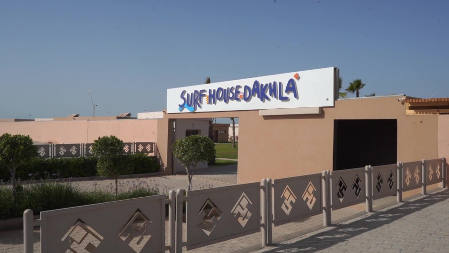 Property grounds 2, Surf House Dakhla