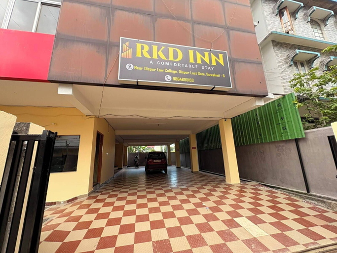 Exterior detail, RKD INN a comfortable stay, Kamrup Metropolitan