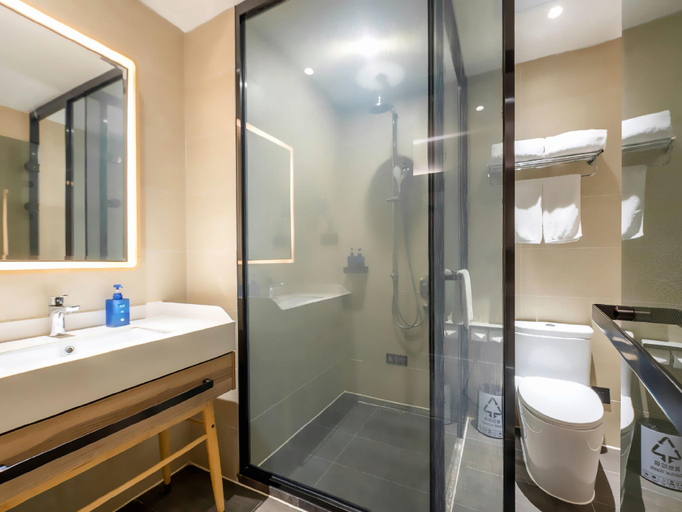 Bathroom 4, Hanting Hotel Guangzhou Tianhe Passenger Transport Station, Guangzhou
