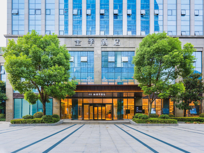 Exterior & Views 1, Ji Hotel Shaoxing Jinghu New District, Shaoxing