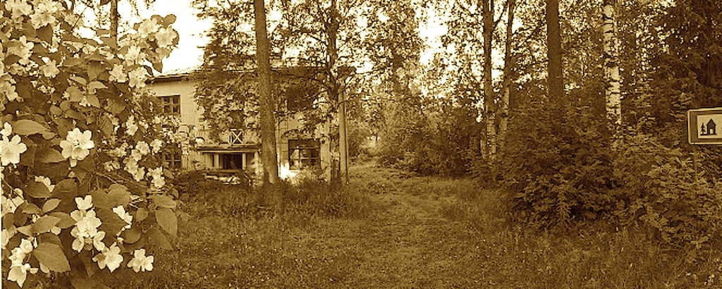 Property grounds 2, InnMuseo, Kymenlaakso