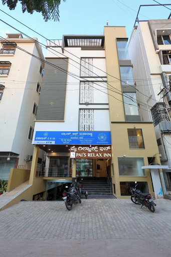Exterior 2, Pais Relax Inn, Bellary