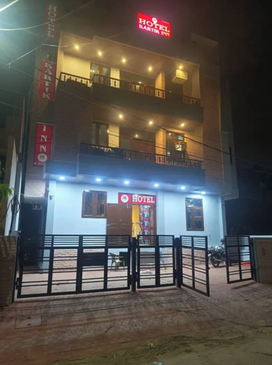 Exterior 5, Fabhotel Kartik Inn, Jaipur