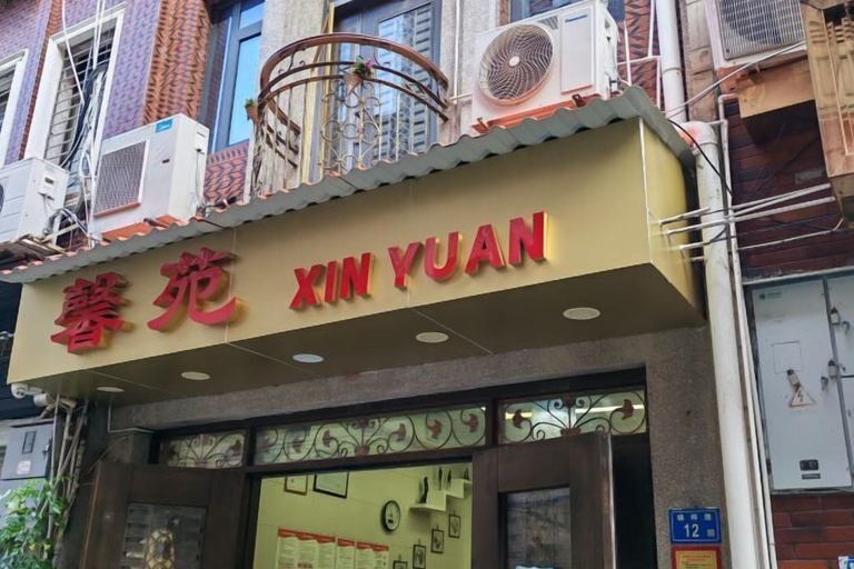Exterior & Views, Kulangsu Xinyuan Inn (Longtou Road Snack Street), Xiamen