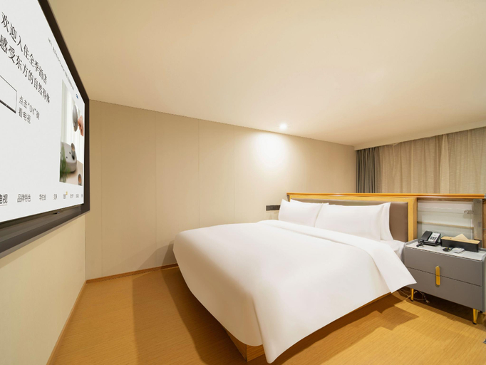 Bedroom 2, JI Hotel Luoyang Wanda Plaza, Luoyang