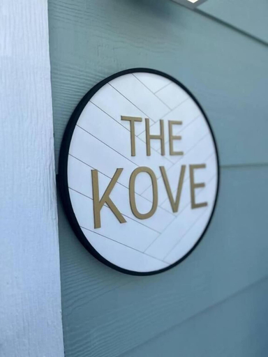 Exterior detail 5, The Kove, Lee