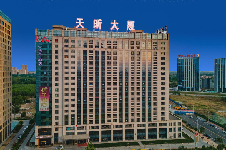 Exterior & Views 1, Orange Hotel Cangzhou West Station, Cangzhou