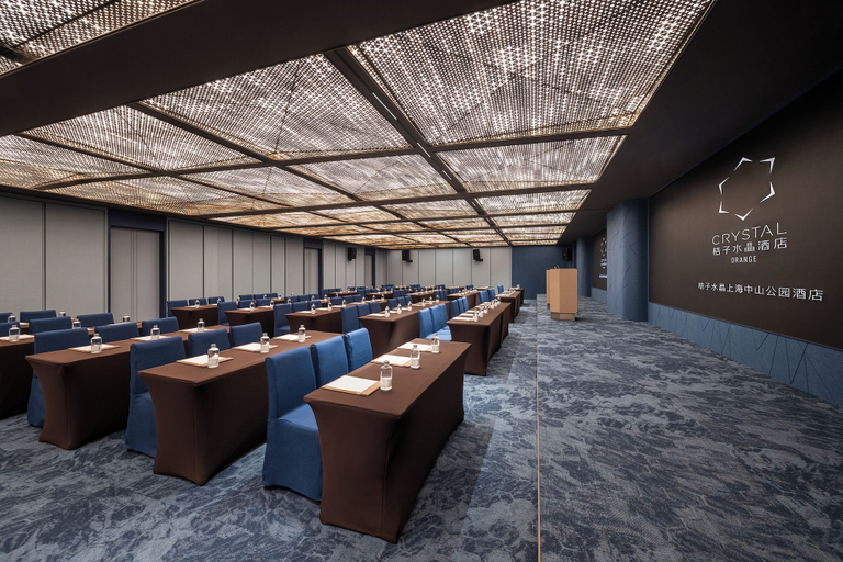 Meeting facility 2, Crystal Orange Shanghai Zhongshan Park, Shanghai