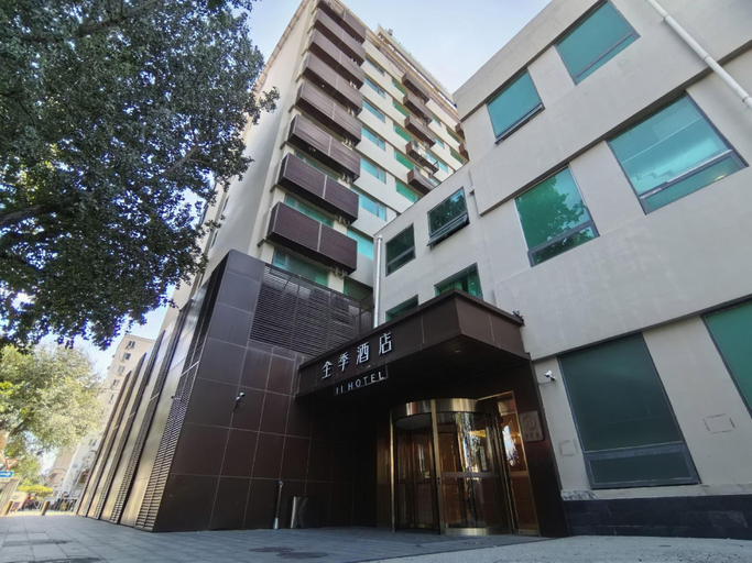 Exterior & Views 1, JI Hotel Beijing Nanluoguxiang Andingmen Metro Station, Beijing