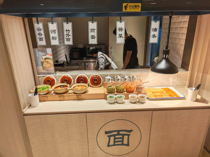 Food & Drinks 4, Hanting Hotel Dongguan Huangjiang Avenue, Dongguan