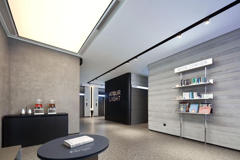Public Area 2, Atour Light Hotel Shanghai Minhang Jingxi Road Metro Station, Shanghai