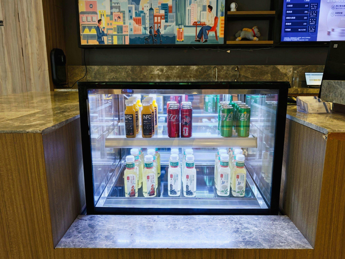 Food & Drinks 5, Hanting Premium Hotel Xi'an North Railway Station, Xi'an