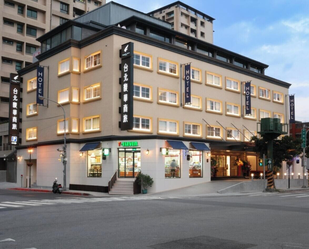 Exterior & Views 1, Forward Hotel Nangang, Taipei City