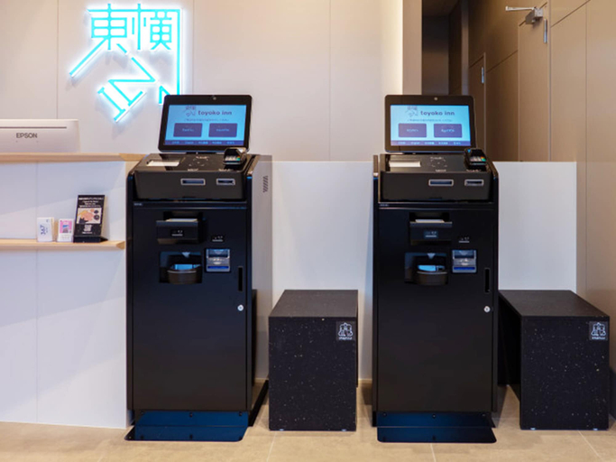 Property amenity 5, Toyoko Inn Tsukuba-eki, Tsukuba