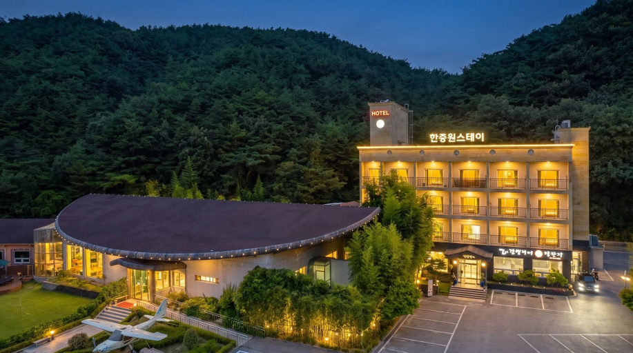 Exterior & Views 2, Namwon Hanjeungwonstay Pension, Namwon