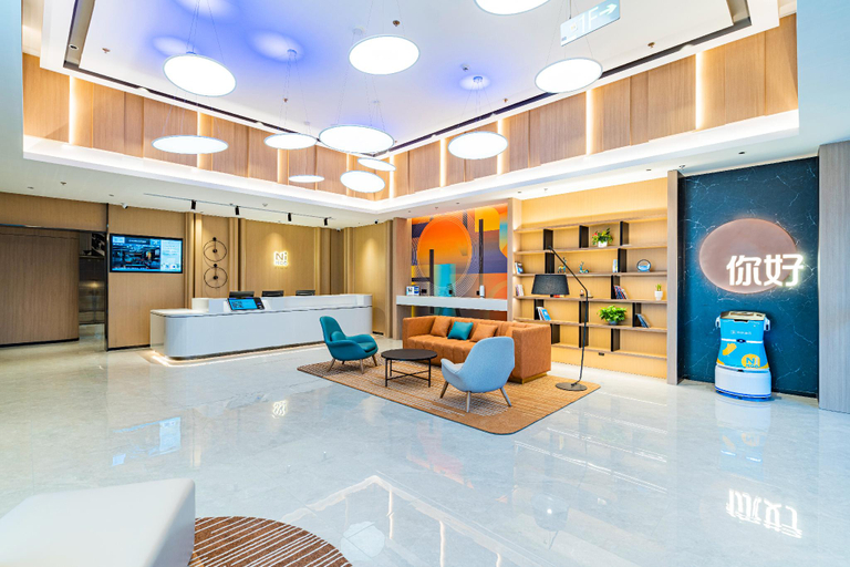 Public Area 2, Nihao Hotel Taizhou Yuhuan Shamen, Taizhou