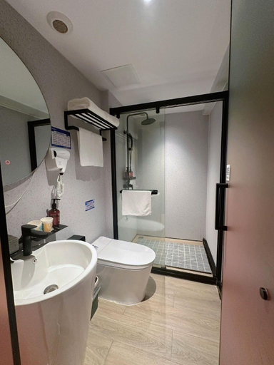 Bathroom, Nihao Hotel Lishui Railway Station, Lishui