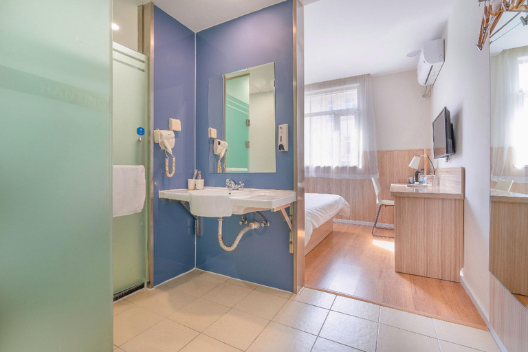 Bathroom 4, Hanting Hotel Nanjing Shanghai Road Metro Station, Nanjing