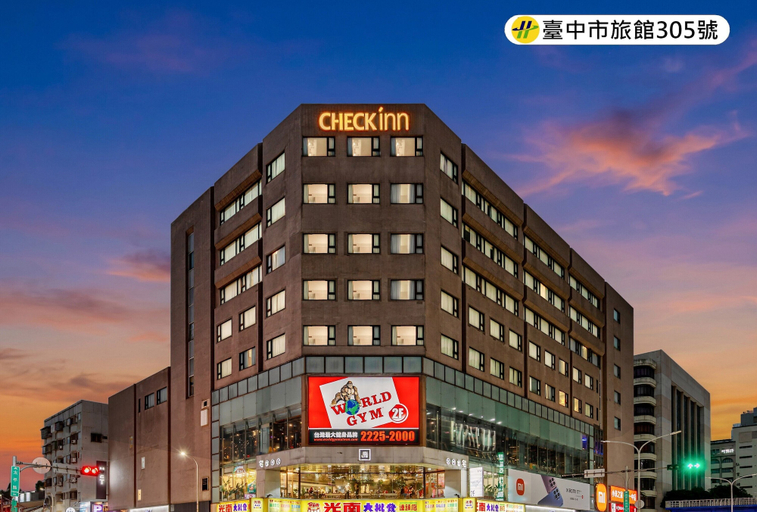Exterior & Views, CHECK Inn Taichung LaiLai, Taichung