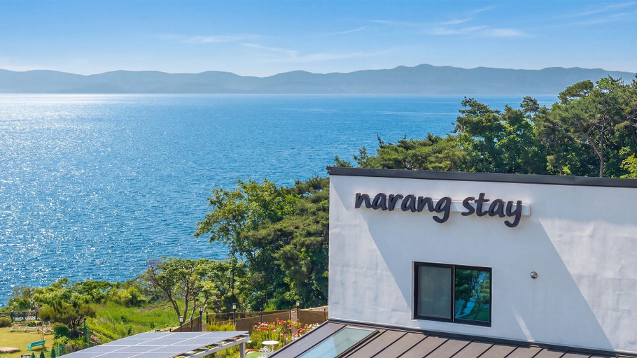 Exterior & Views 2, Ganghwado Narangstay Poolvilla Pension, Ganghwa