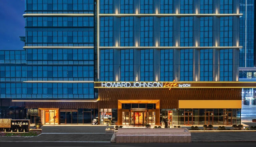 Exterior & Views, Howard Johnson Life Qingyang Chengdu, Chengdu