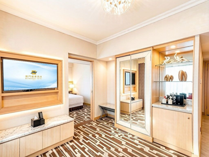 Bathroom 5, Metropark Hotel Macau, Macao