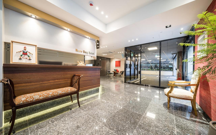 Public Area 2, Rosebay hotel busan, Geumjeong