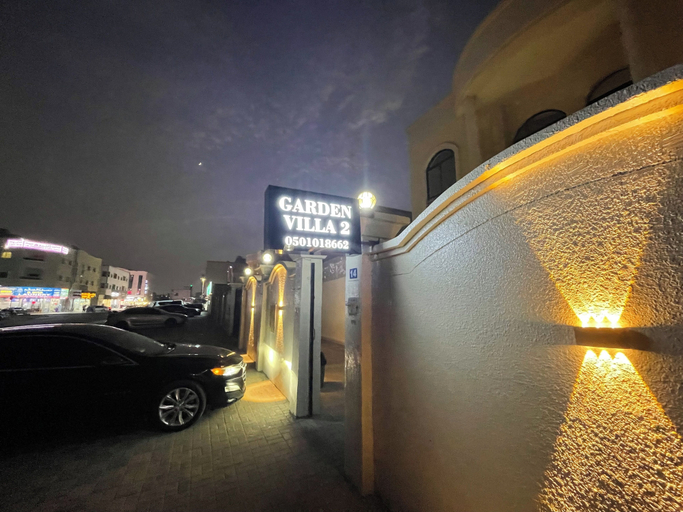 Property grounds, Garden Villa 2 Ajman, Ajman