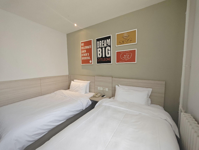 Bedroom 2, Hanting Hotel Zhengzhou Jinshui Road, Zhengzhou