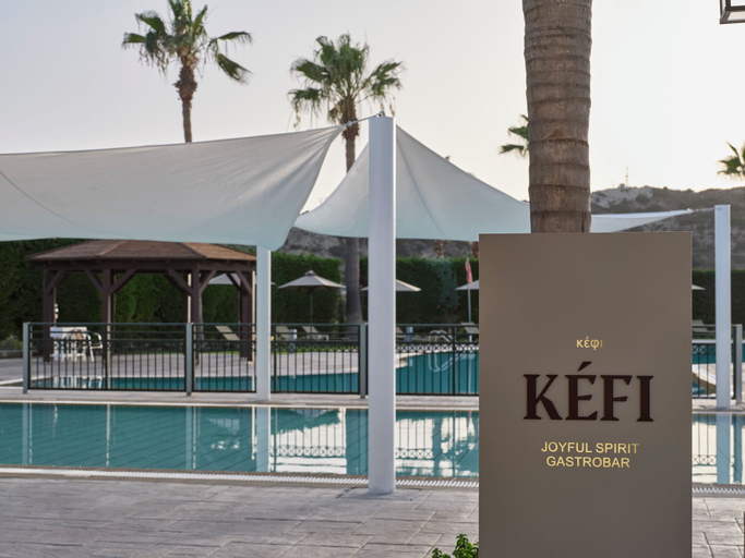 Sport & Beauty 2, Atlantica Beach Resort Kos - All Inclusive, South Aegean