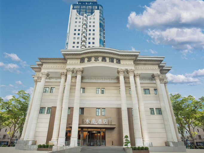 Exterior & Views 2, Crystal Orange (Shanghai Oriental Pearl Binjiang), Shanghai