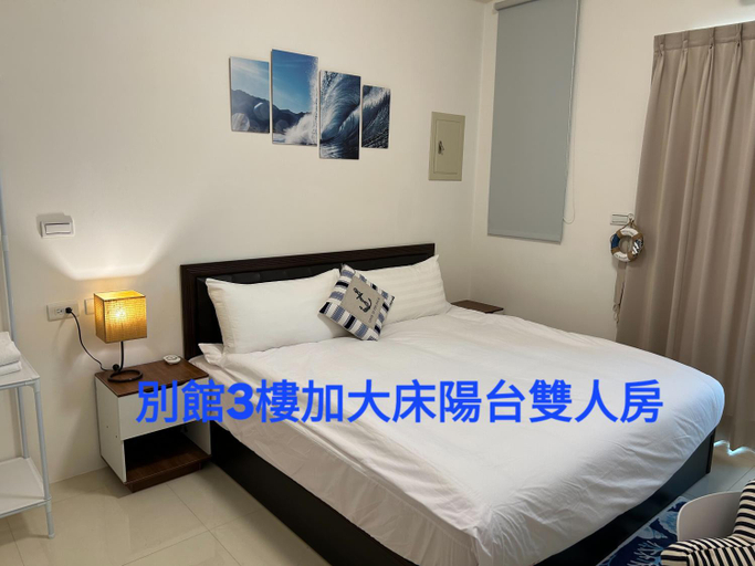 Bedroom 2, Pier 10, Penghu