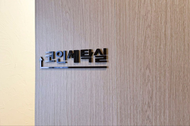 Miscellaneous 5, MH Hotel Geumam Terminal Branch No. 4, Jeonju