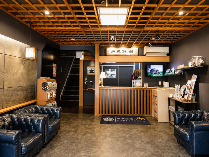 Public Area, Nara Ryokan, Nara