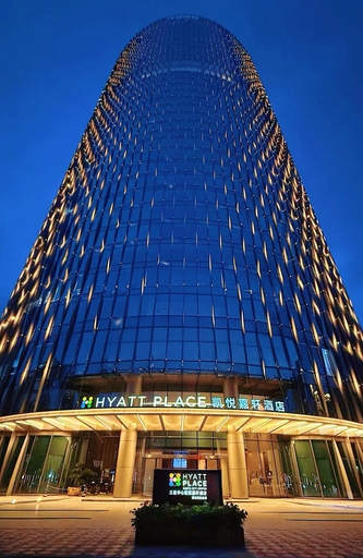 Exterior & Views 2, Hyatt Place Sanya City Center, Sanya