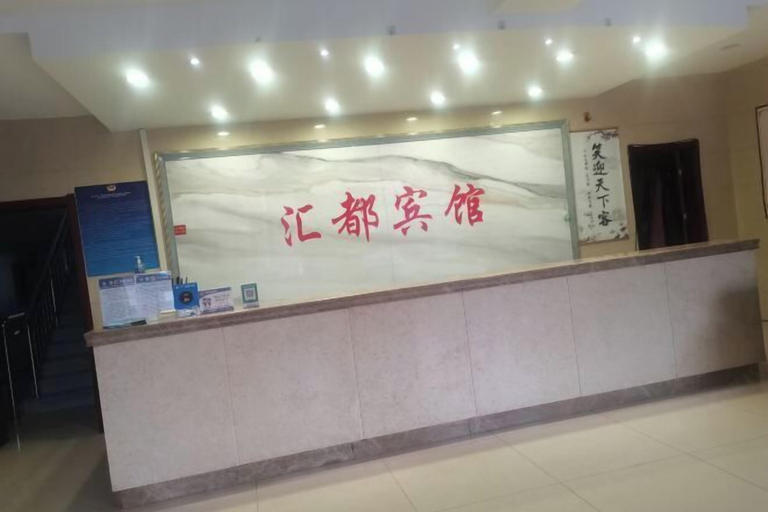 Others 4, Duolun Huidu Hotel, Xilin Gol